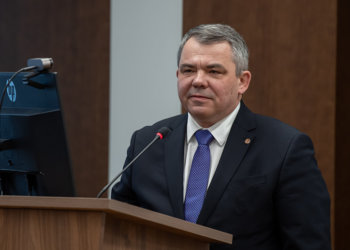 В НГУ назначили нового ректора