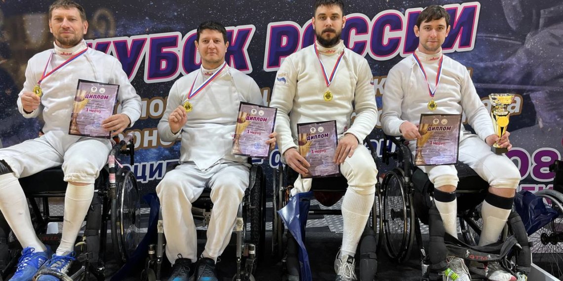 Двадцать лет больших побед: юбилей паралимпийского фехтования и серия наград на Кубке России
