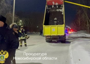 В Бердске восстановили подачу газа после крупной аварии