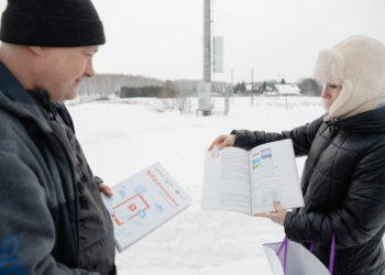 «Ростелеком» обеспечил жителей села Новомотково не только связью, но и цифровыми знаниями