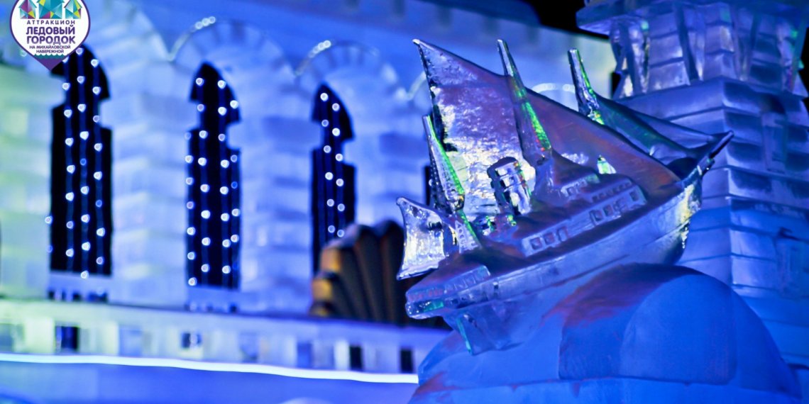 В Новосибирске открывается ледовый городок