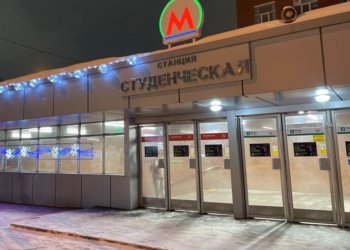 Школьники Новосибирска на новогодних каникулах смогут бесплатно ездить в метро