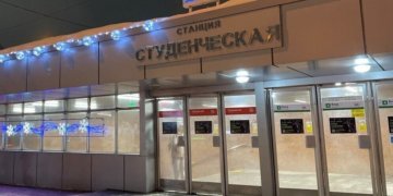 Новосибирские школьники смогут бесплатно ездить на общественном транспорте в новогодние каникулы