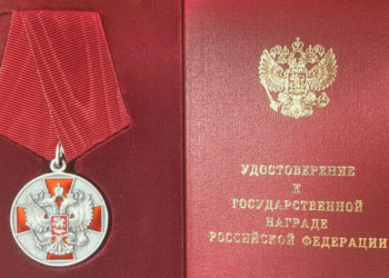 Владимир Путин наградил двух новосибирских педагогов