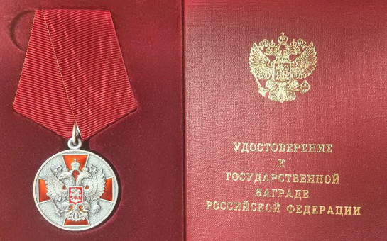 Владимир Путин наградил двух новосибирских педагогов