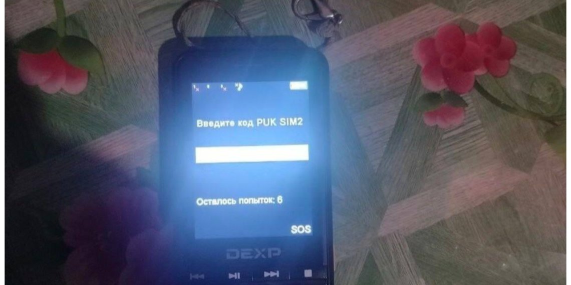 19-летняя сибирячка отправится в суд за кражу со счёта отчима