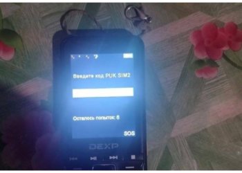 19-летняя сибирячка отправится в суд за кражу со счёта отчима