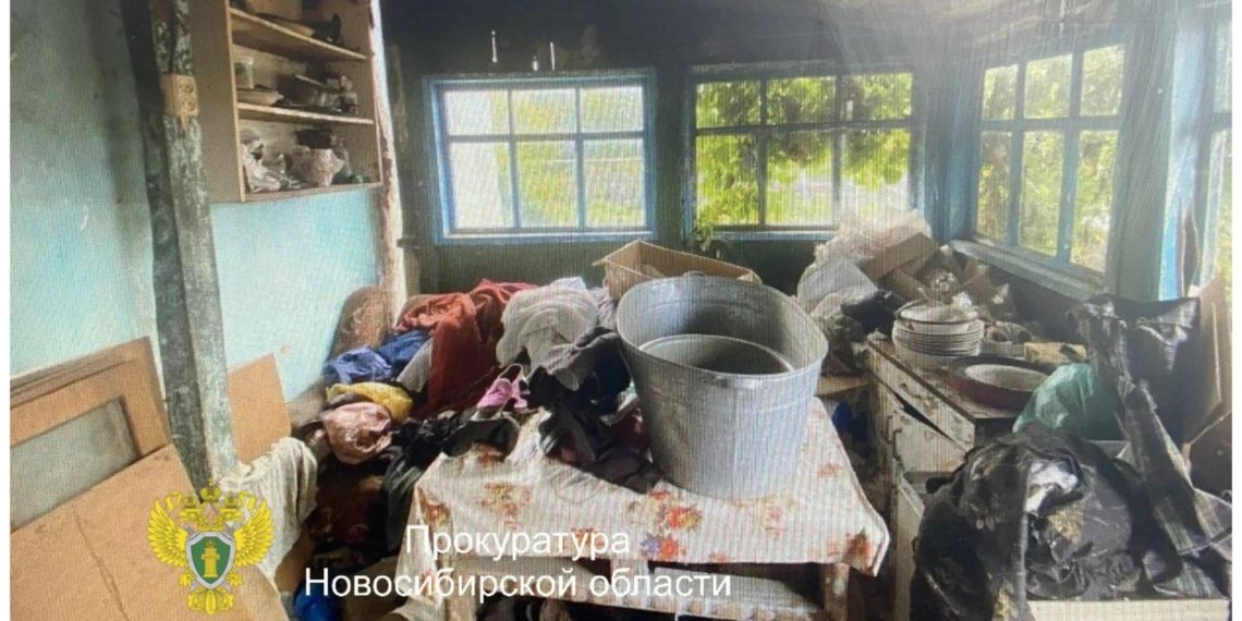 17-летний подросток обвиняется в попытке поджога четырёх человек в Новосибирской области