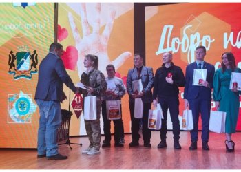 Более 180 волонтеров Новосибирска получили награды во Всероссийский день добровольца