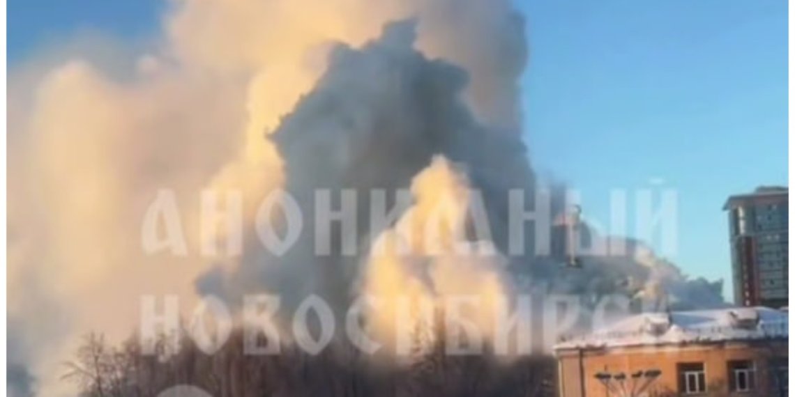 Полиция и Госавтоинспекция взяла под контроль ситуацию с пожаром в педколледже