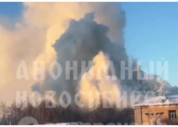 Полиция и Госавтоинспекция взяла под контроль ситуацию с пожаром в педколледже