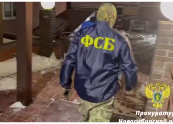 Зампрокурора НСО отправит под суд гендиректора и его помощника «СпецТрансСтроя» и директора ООО «НПО Акватех»