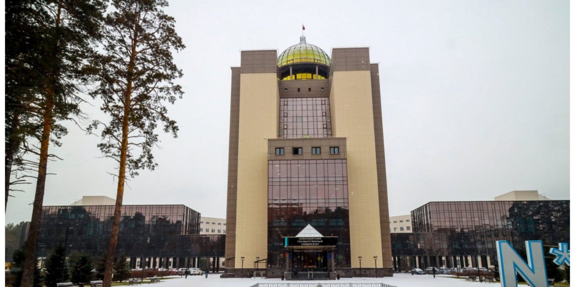 В НГУ придумали систему для оцифровки древних судебных журналов