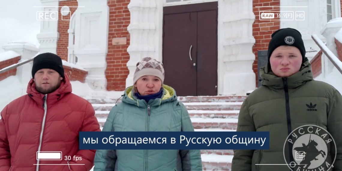 В деле этнобанды в новосибирском микрорайоне ОбьГЭС появились новые эпизоды