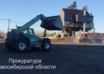 Тракториста будут судить за сбитого насмерть коллегу в Новосибирской области