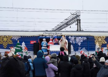 Поезд Деда Мороза побывал в Новосибирской области
