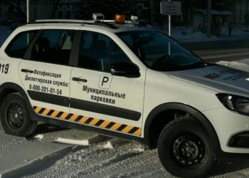 В Новосибирске запускают патрульный автомобиль для контроля платной парковки