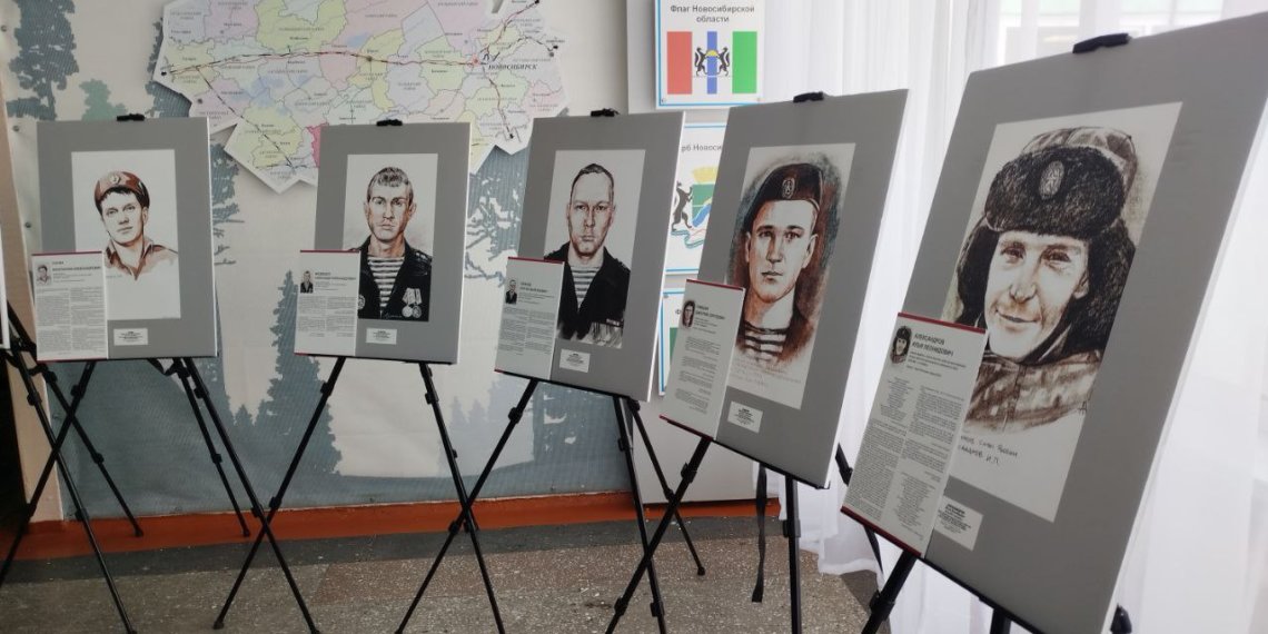 «Они жили в соседнем доме»: школьникам показали лица и судьбы героев-земляков