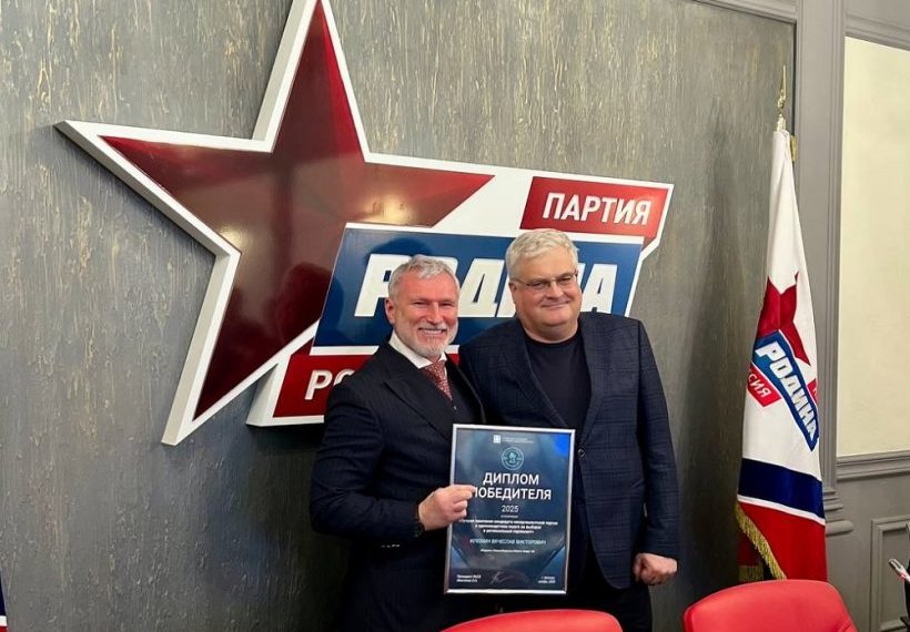 От непарламентской партии – в региональный парламент: успех новосибирского депутата Илюхина отмечен на федеральном уровне