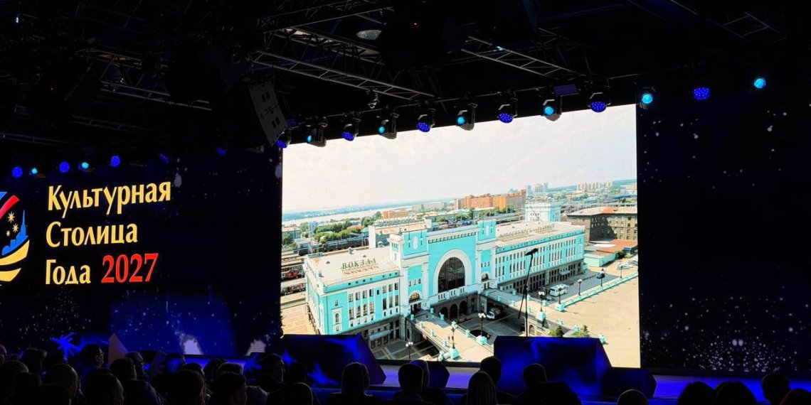 Новосибирск так и не стал «культурной столицей»