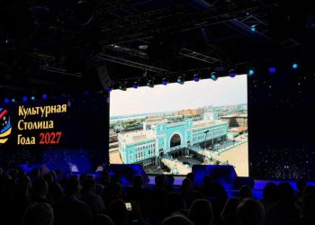 Новосибирск так и не стал «культурной столицей»