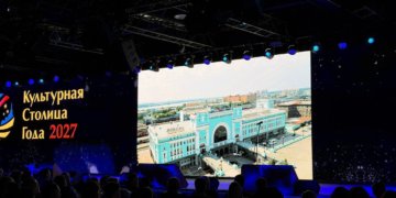 Новосибирск так и не стал «культурной столицей»