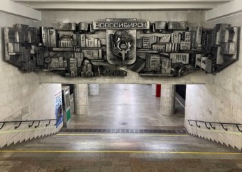 В Новосибирске определили локации для новых станций метро