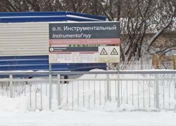 Женщина погибла под колёсами электрички в Новосибирске