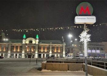 Новосибирское метро изменило график работы в новогоднюю ночь