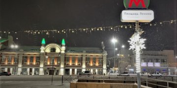 Новосибирское метро изменило график работы в новогоднюю ночь