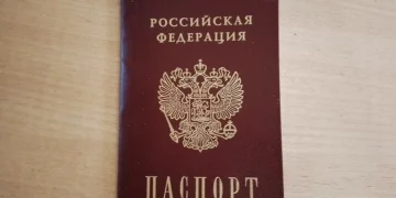 В России хотят заменить бумажный паспорт на электронный документ