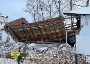Прокуратура начала проверку после обрушения спортшколы в Новосибирской области