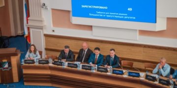 Депутатское объединение «Единая Россия» в Совете депутатов Новосибирска направило мэру предложения ко второму чтению бюджета-2026
