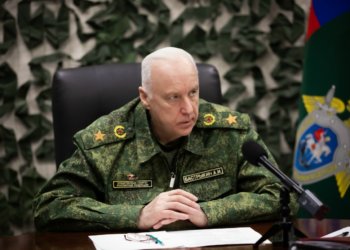 СК возбудил уголовное дело после жалобы Путину от вдовы участника СВО