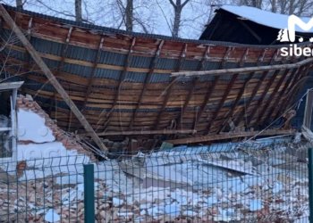Детская спортивная школа обрушилась в Новосибирской области