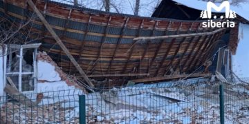 Детская спортивная школа обрушилась в Новосибирской области