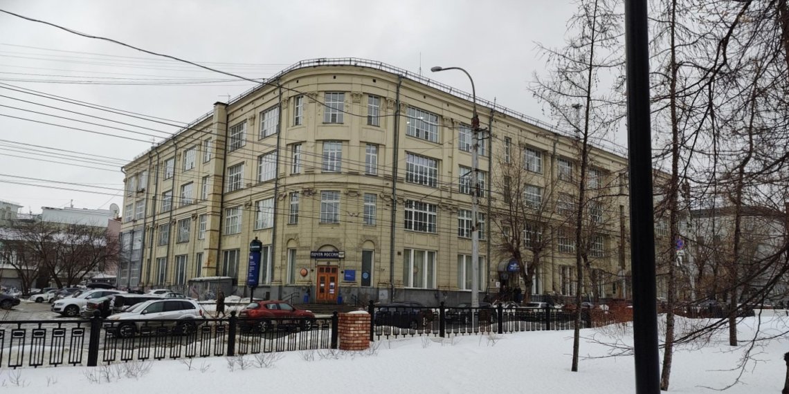 Здание Главпочтамта отреставрируют в Новосибирске