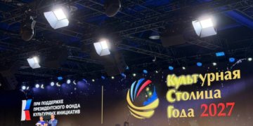 Новосибирск примет Всероссийский культурный форум коренных малочисленных народов России