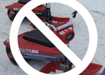 В новосибирских парках запрещают кататься на электроснегокатах