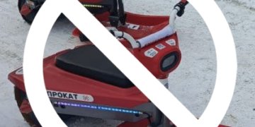 В новосибирских парках запрещают кататься на электроснегокатах