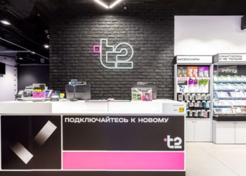 T2 запускает акцию «Кешбэк баллами Плюса» при оплате покупок в салонах Т2 через Яндекс Пэй