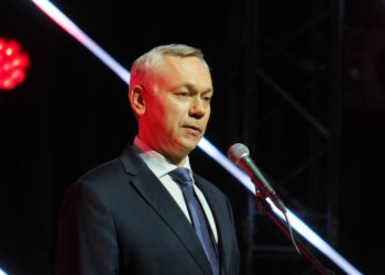 Андрей Травников занял 10-е место среди губернаторов России