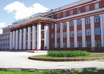 Новосибирский аграрный университет сменил название