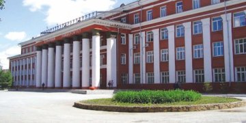 Новосибирский аграрный университет сменил название