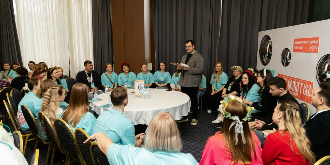 Благотворительный фонд «Вклад в будущее» подвёл итоги работы к своему юбилею