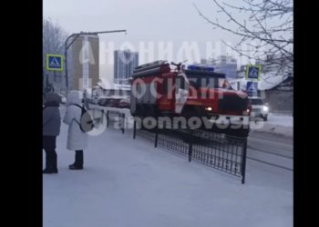 Новосибирский технический лицей эвакуировали из-за угрозы минирования