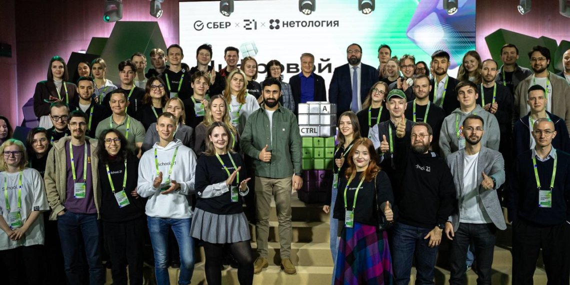 Стартовал третий конкурс «Цифровой марафон» от Сбера