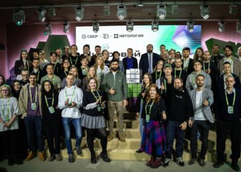 Стартовал третий конкурс «Цифровой марафон» от Сбера