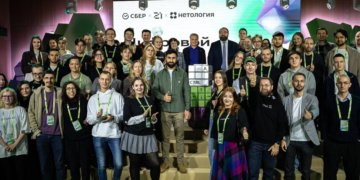 Стартовал третий конкурс «Цифровой марафон» от Сбера