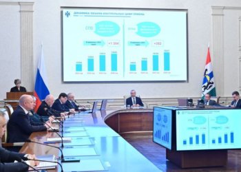 Андрей Травников поручил создать рейтинг работодателей по работе с молодежью